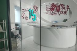 [2分钟科普]肇庆最好的公司_哔哩哔哩-2